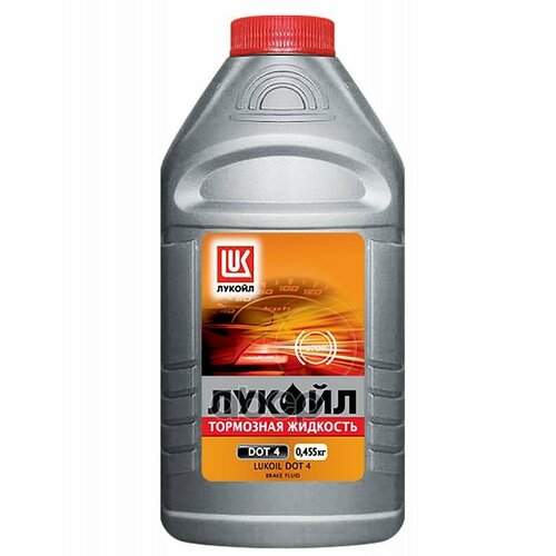 Жидкость Тормозная Лукойл Brake Fluid Dot4 0,455 Л 1339420 LUKOIL арт. 1339420