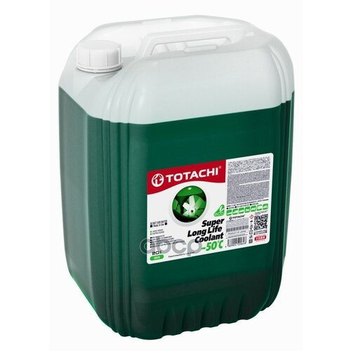 Жидкость Охлаждающая Низкозамерзающая Totachi Super Long Life Coolant Green -50C 20Л Охлаждающая Жидкость На Основе Этиленгли.