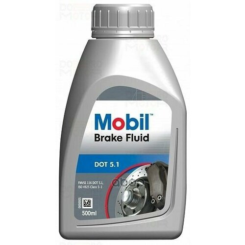 Жидкость Тормозная Mobil Brake Fluid Dot 5.1 0,5Л Fmvss 116 Dot 5.1; Iso 4925 (Classes 3, 4, & 5.1) Mobil арт. 750156R