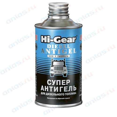 Антигель HI-Gear для дизтоплива 295 мл (на 170 л) AGA HG3426R | цена за 1 шт