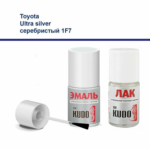 Набор для подкраски сколов и царапин для Toyota краска и лак Kudo с кистью Ultra silver серебристый 1F7