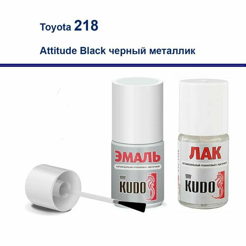 Набор для подкраски сколов и царапин для Toyota краска и лак Kudo с кистью Attitude Black черный металлик 218