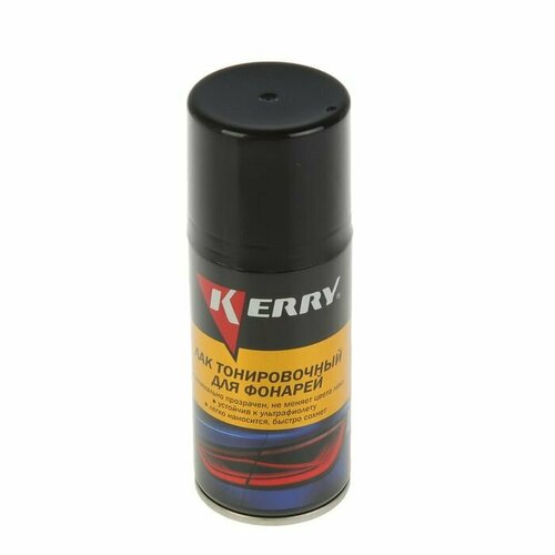 Лак Kerry для тонировки фонарей, черный, 210 мл, аэрозоль (комплект из 3 шт)