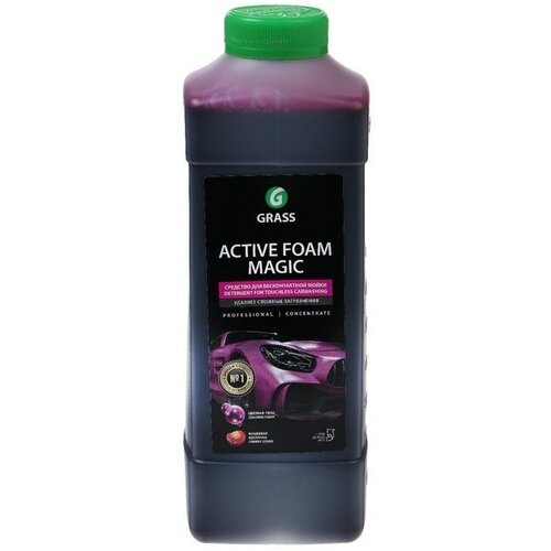 Бесконтактный шампунь Grass Active Foam Magic, 1 л Grass - 1