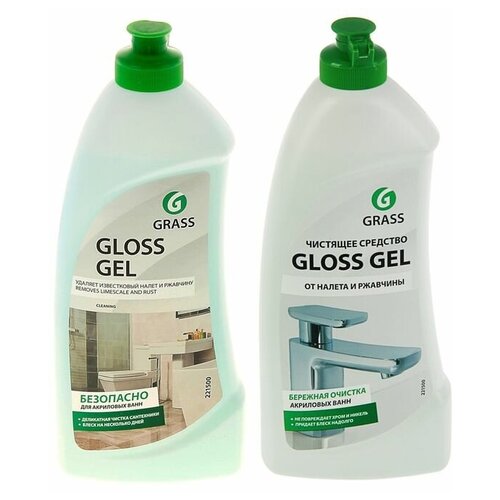 GRASS Чистящее средство Grass Gloss Gel, гель, для ванной комнаты, 500 мл