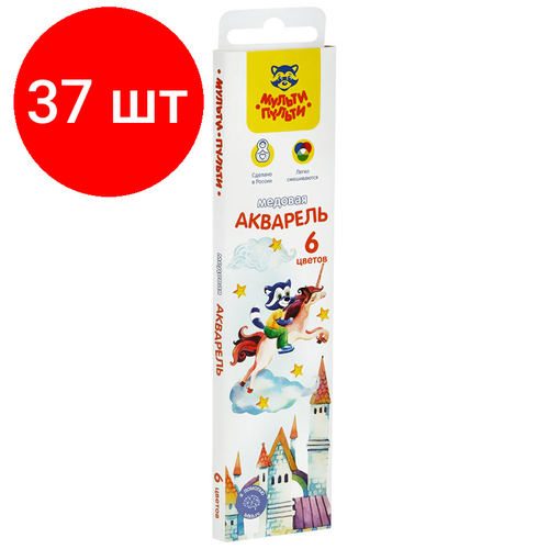 Комплект 37 шт, Акварель Мульти-Пульти "Енот в сказке", медовая, 06 цветов, без кисти, картон, европодвес