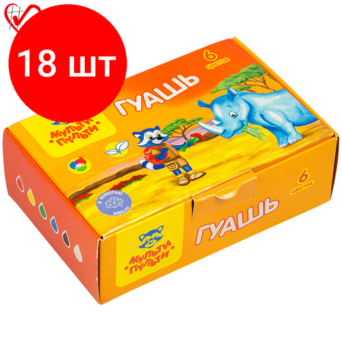 Комплект 18 шт, Гуашь Мульти-Пульти "Енот в Африке", 06 цветов, 20мл, картон