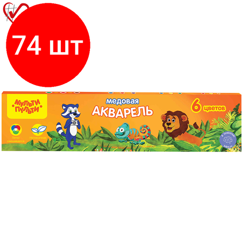 Комплект 74 шт, Акварель Мульти-Пульти "Енот в джунглях", медовая, 06 цветов, без кисти, картон