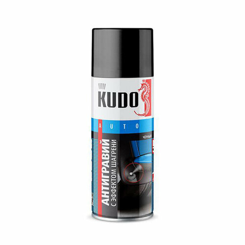 Антигравий KUDO с эффектом шагрени, черный, 520 мл, аэрозоль KU-5225 (комплект из 2 шт)