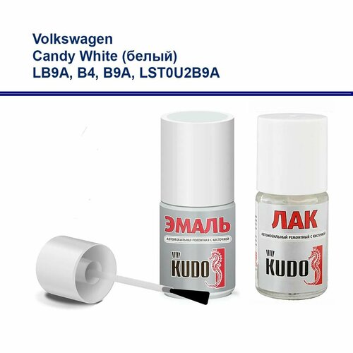 Набор для подкраски сколов и царапин для Volkswagen краска и лак Kudo с кистью Candy White (белый) LB9A, B4, B9A, LST0U2B9A