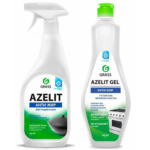 Набор GRASS Антижир Azelit для блестящего казана 600мл + Чистящее средство для кухни "Azelit-gel" флакон 500 мл