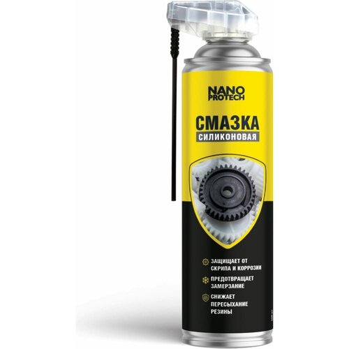 Силиконовая смазка Nanoprotech NPSI0026 NANOPROTECH - 1