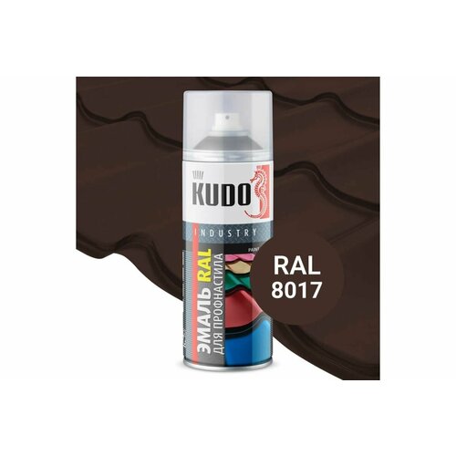 Краска для металла, для профнастила RAL 8017 шоколадно-коричневая 520 мл