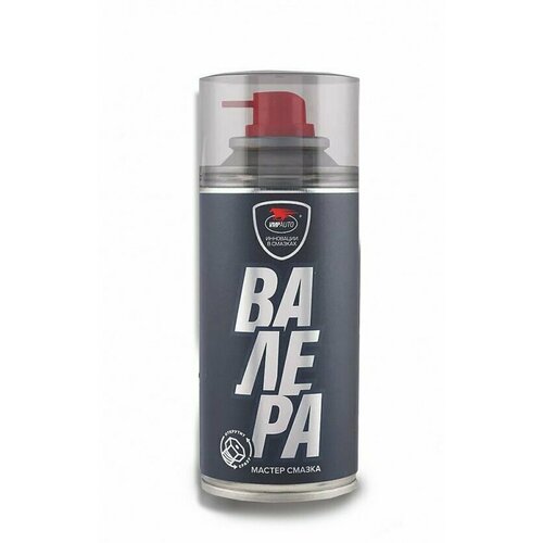 Мастер-смазка валера ВМПАВТО - 1