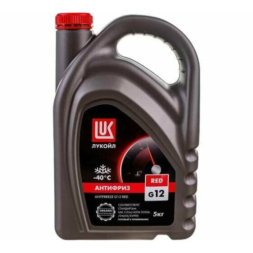 Антифриз ЛУКОЙЛ -40С G12 (красный) 5кг