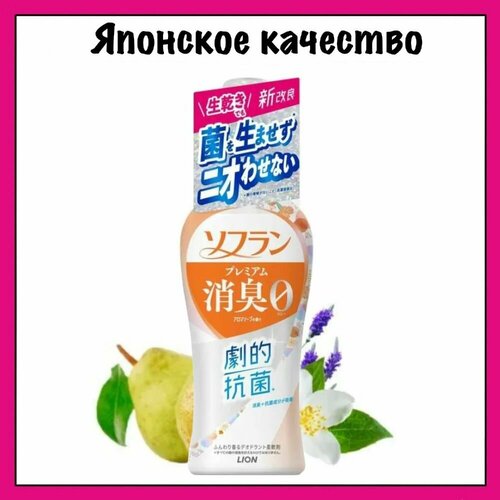 Lion Soflan "Soap" Японский кондиционер для белья с натуральным ароматом цветочного мыла Premium Aroma, 510 мл.