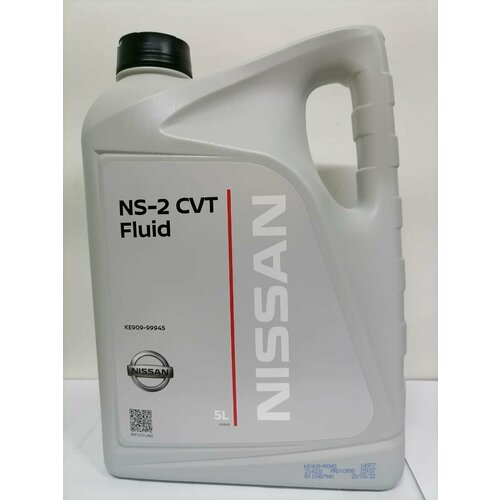 Масло трансмиссионное NISSAN CVT NS-2, 5 л, артикул KE90999945