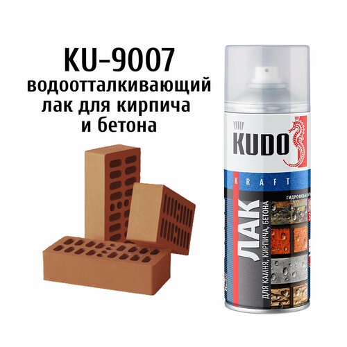 Водооталкивающий лак для кирпича и бетона KUDO KUDO-KU-9007 прозрачный