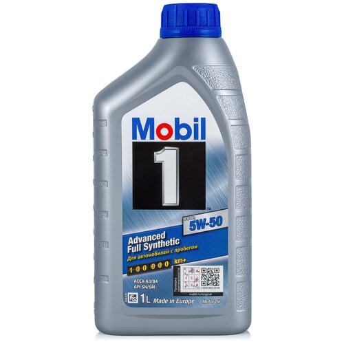 Моторное масло Mobil 1 FS X1 5w50 синтетическое 1л