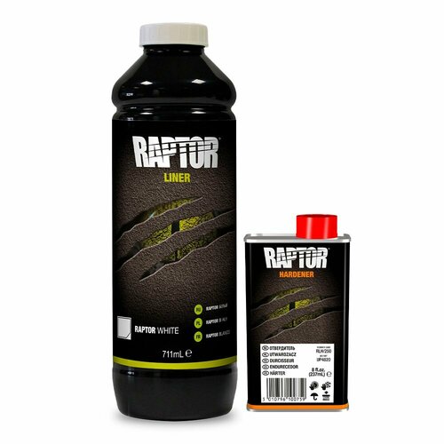 Защитное покрытие повышенной прочности RAPTOR, комплект с отвердителем, белый