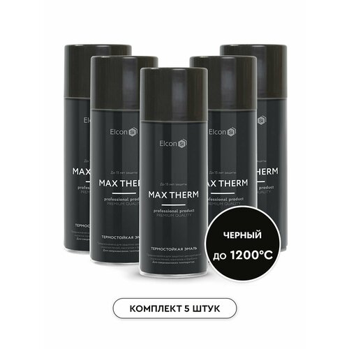 ELCON Max Therm Термостойкая эмаль черная 1200 градусов аэрозоль 520 мл, комплект 5 шт