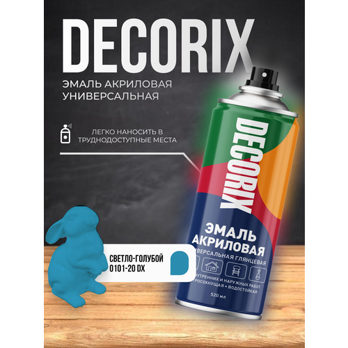 Акриловая краска DECORIX аэрозольная светло-голубая 520мл