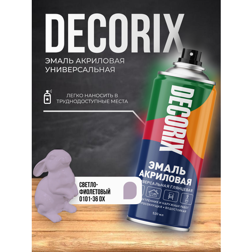 Акриловая краска DECORIX аэрозольная оливковая 520мл