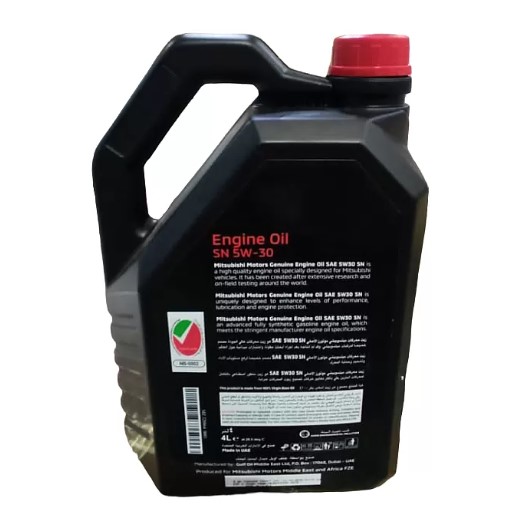 Моторное масло Mitsubishi Oil SN 5W30 4л Mitsubishi - 3