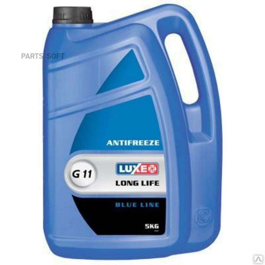 LUXE 664 Антифриз Luxe Original Blue готовый синий 5 кг 664