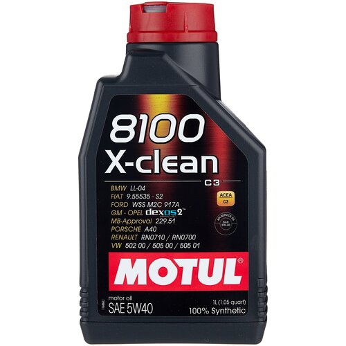 Motul 5W40 (1L) 8100 X-clean_масло моторное! синт.\ API SM/CF, ACEA A3/B4/C3, BMW LL04 MOTUL 102786 1шт.