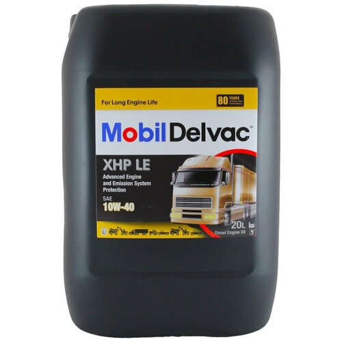 Синтетическое моторное масло Mobil Delvac XHP LE 10W-40, 208л