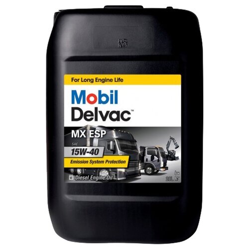 Минеральное моторное масло Mobil Delvac MX ESP 15W-40, 208л