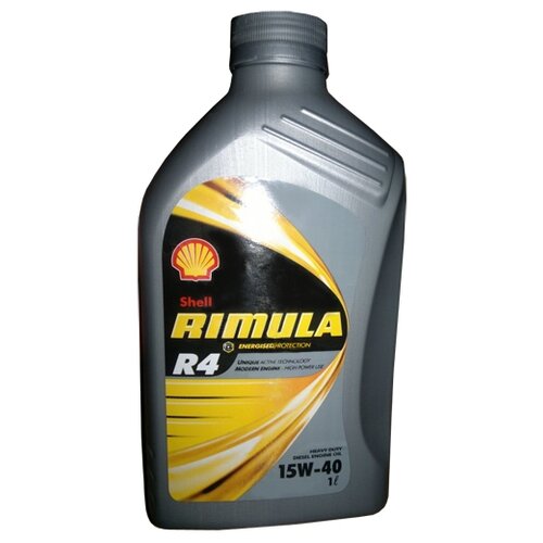 Масло Моторное Минеральное Shell Rimula R4 X 15w-40 (20л) Shell арт. 550036738