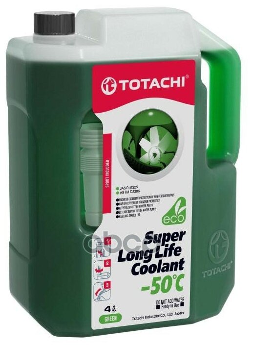 Жидкость Охлаждающая Низкозамерзающая Totachi Super Long Life Coolant Green -50c 4л TOTACHI арт. 41704