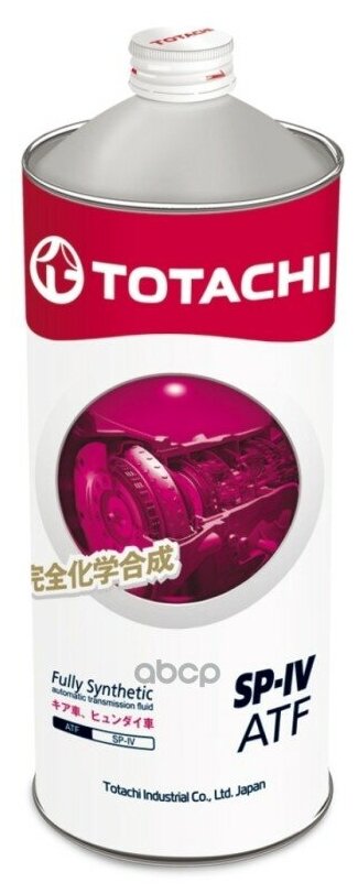 TOTACHI ATF SP-IV, 1 литр 4589904921414