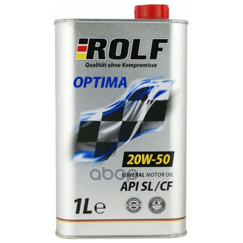 ROLF Rolf Optima 20w-50 Sl/Cf, 1л