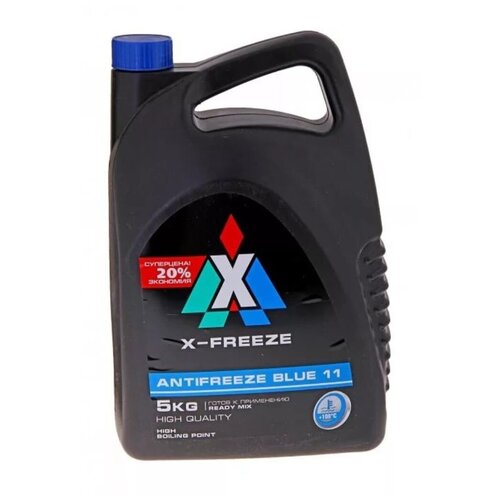 Антифриз X-Freeze Antifreeze Blue G11 Готовый -40c Синий 5 Кг 430206066 X-FREEZE арт. 430206066