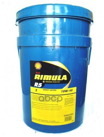 Shell Масло Моторное Полусинтетическое Rimula R5 E 10w-40 20л 550027381