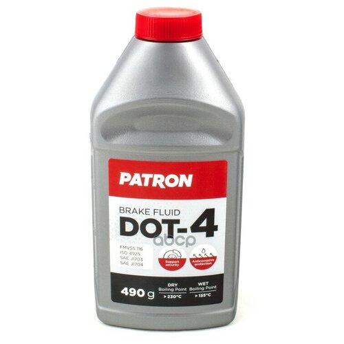 Жидкость Тормозная Dot4 490г PATRON арт. PBF450
