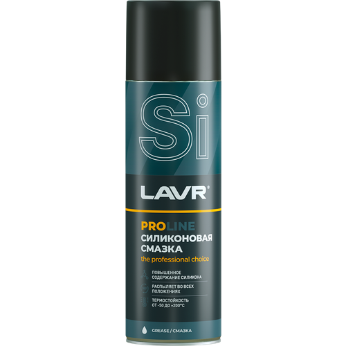 Смазка Силиконовая Lavr Service Silicone Spray, 650мл Lavr арт. LN3501