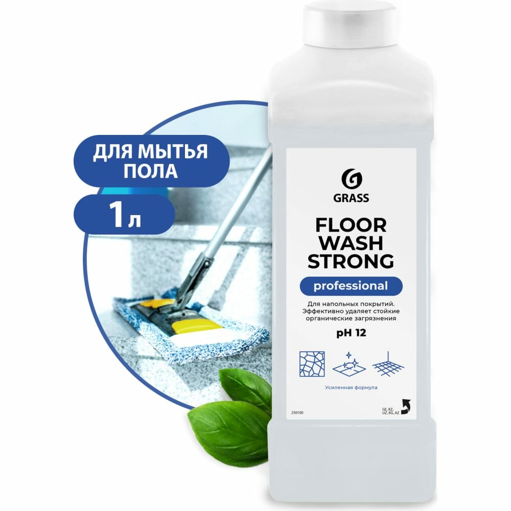 Grass Средство для мытья пола 1 л GRASS FLOOR WASH STRONG, щелочное, низкопенное, концентрат, 250100