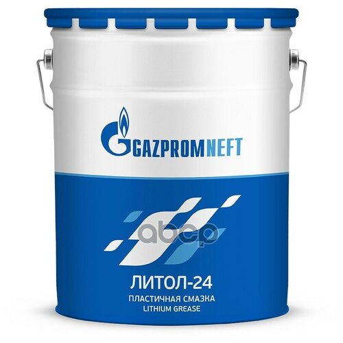 Смазка Gazpromneft Литол-24 Антифрикционная 18 Кг Gazpromneft арт. 2389904078
