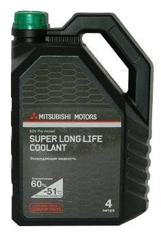 MITSUBISHI MZ320292 MZ320292_антифриз 4L Super Longlife Coolant!\ Mitsubishi