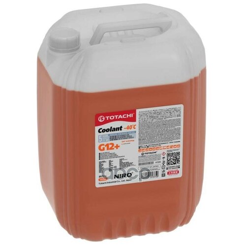 Охлаждающая Жидкость Totachi Niro Coolant Orange -40c G12+ 20кг TOTACHI арт. 47320