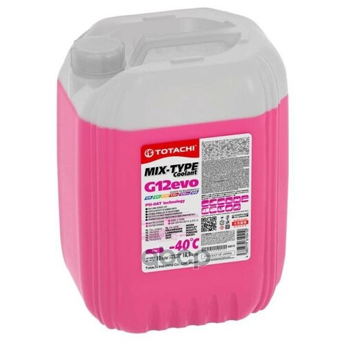 Охлаждающая Жидкость Totachi Mix-Type Coolant Pink -40c G12evo 10кг TOTACHI арт. 46810