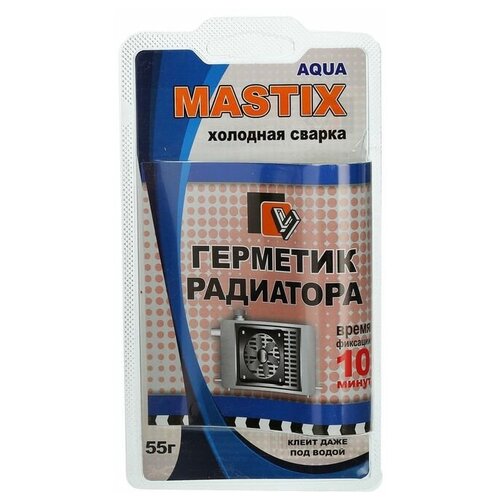 Клей холодная сварка Mastix Герметик радиатора, 55 г