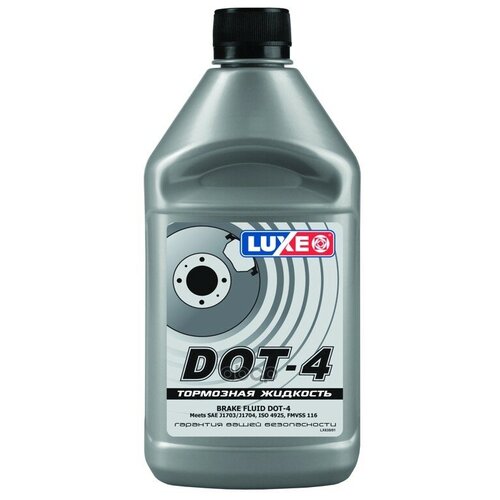 Luxe Жидкость Тормозная Дот-4 410г Luxe арт. 635