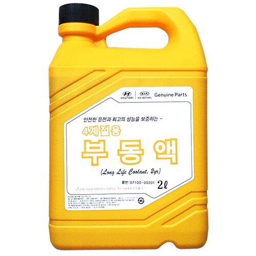 0710000401_антифриз! Концентрат Hyundai Long Life Coolant (4l) Красный Hyundai-KIA арт. 0710000401