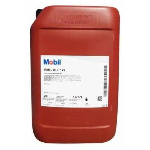 Гидравлическое масло MOBIL DTE 25 20 л