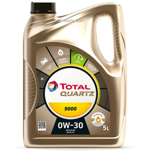 Синтетическое моторное масло TOTAL Quartz 9000 0W30 5 л